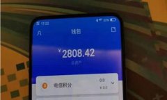   ImToken钱包下载与使用指