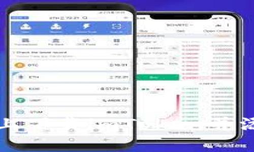 如何在iPhone上下载imToken并添加到苹果钱包